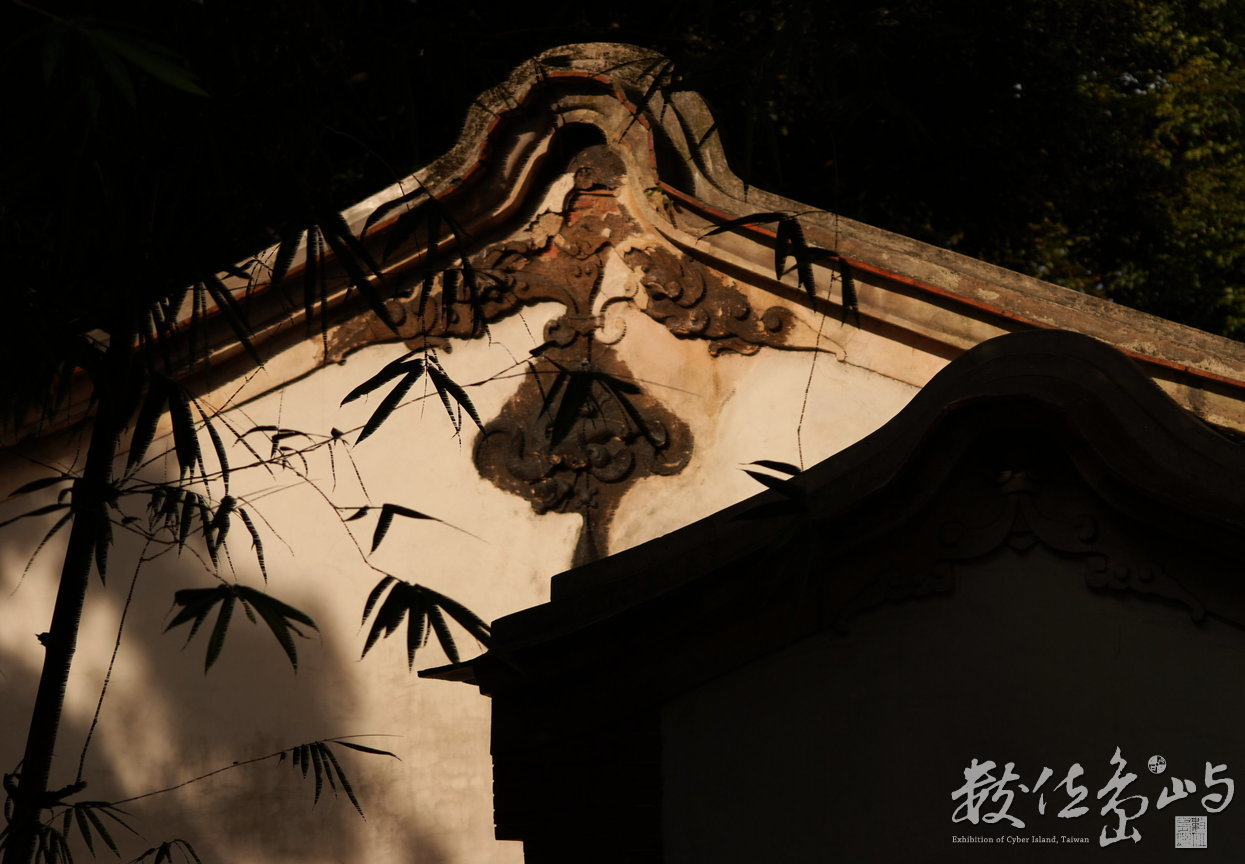 板橋林家花園-清風文苑/陳旺展 2012年拍攝