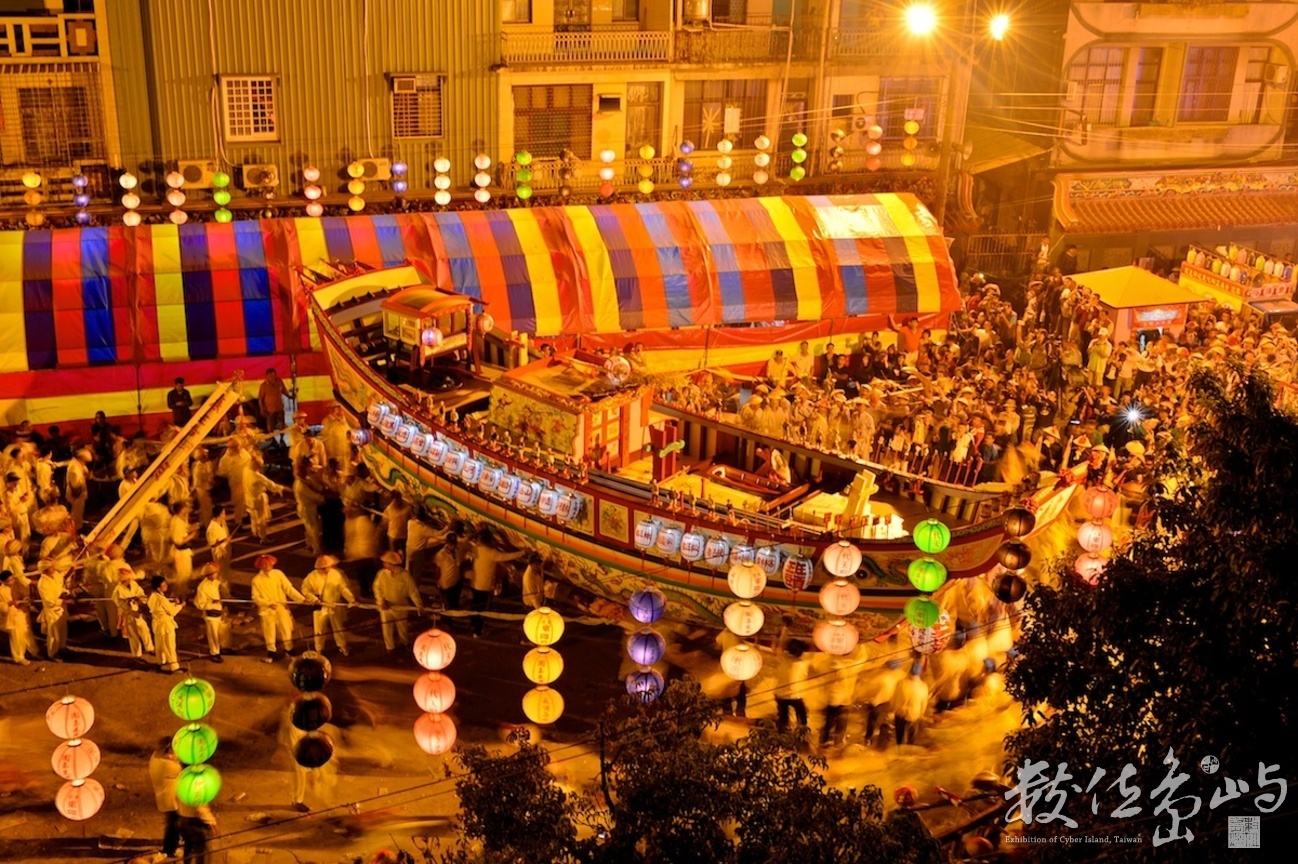 2012壬辰正科東港迎王祭典－送王 3