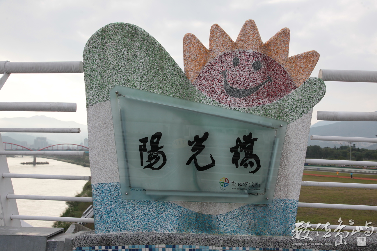 2012年1216單車日記_36