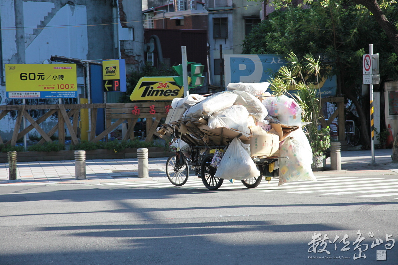 2012年0816台北_1