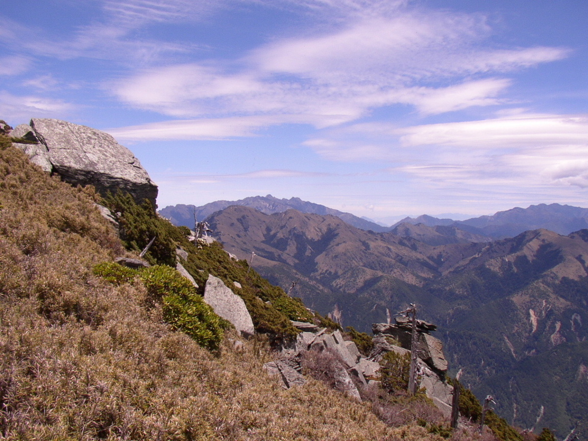 山色遠景