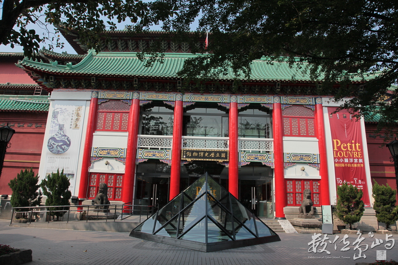 2012年1109台北_05