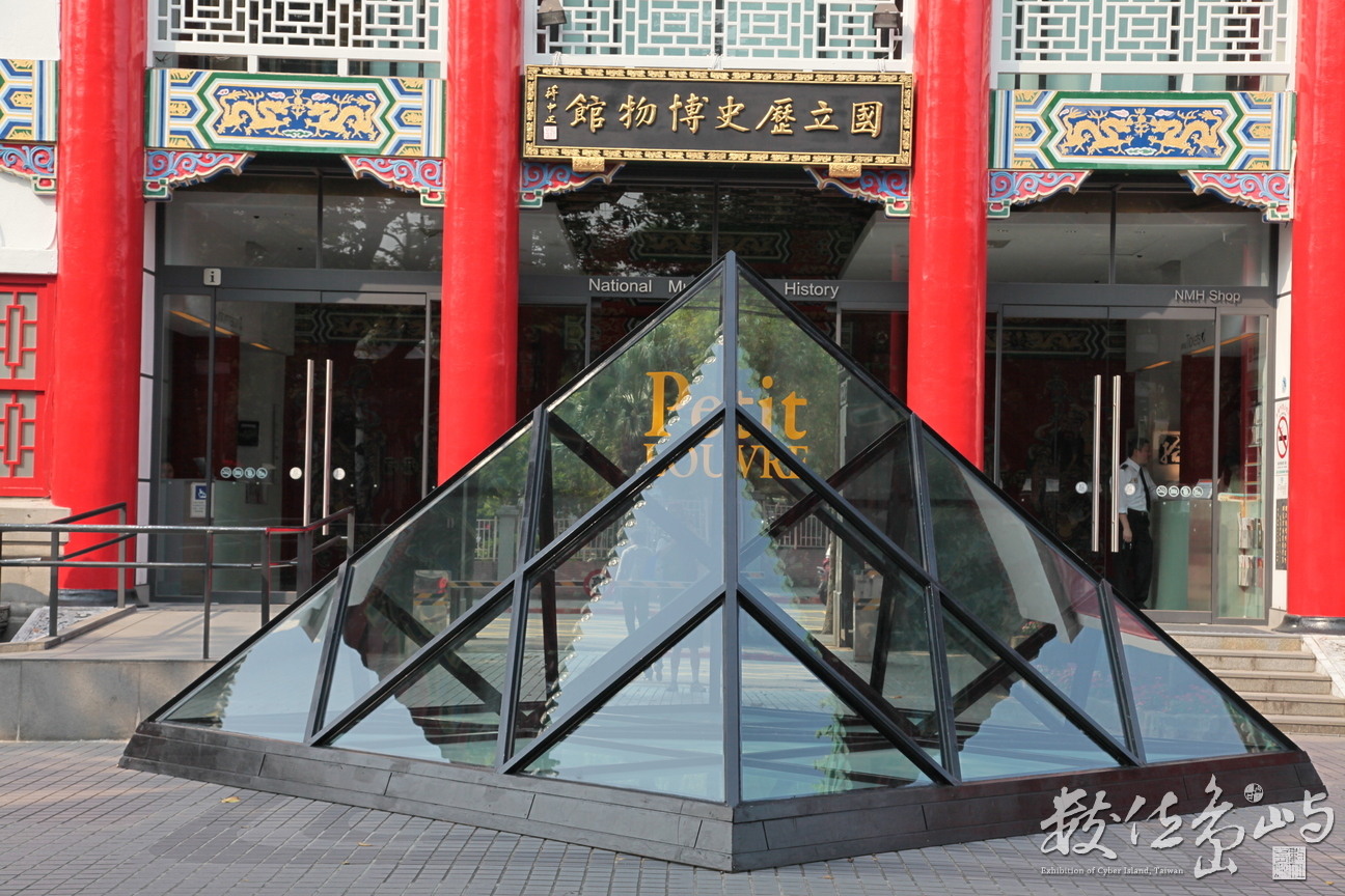 2012年1109台北_06