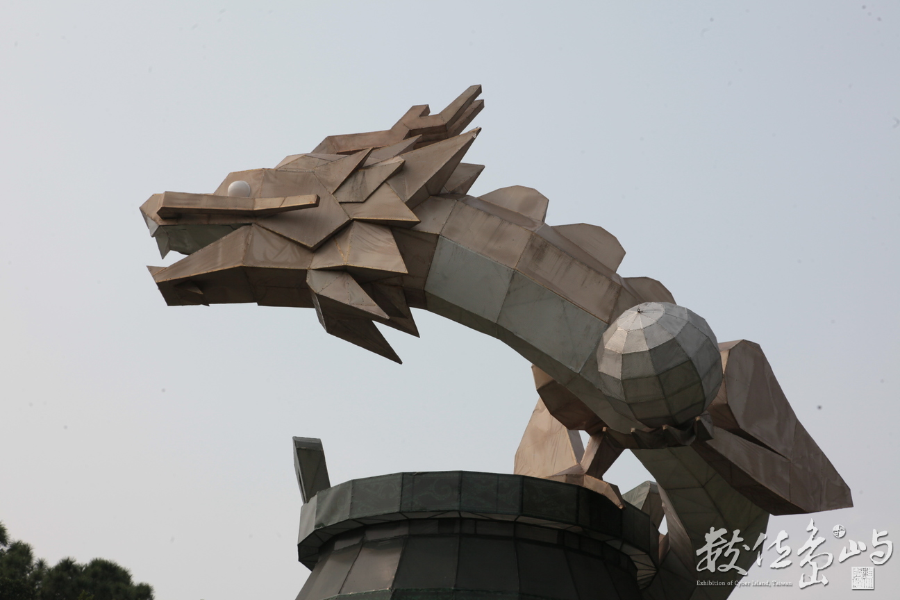 2012年1109台北_03