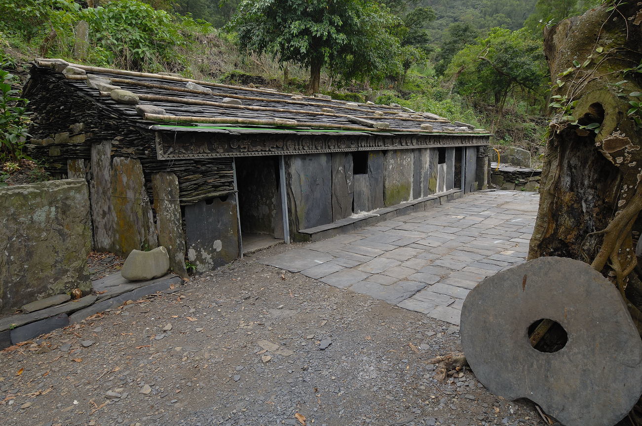 屏東縣來義鄉-加拉阿夫斯舊部落