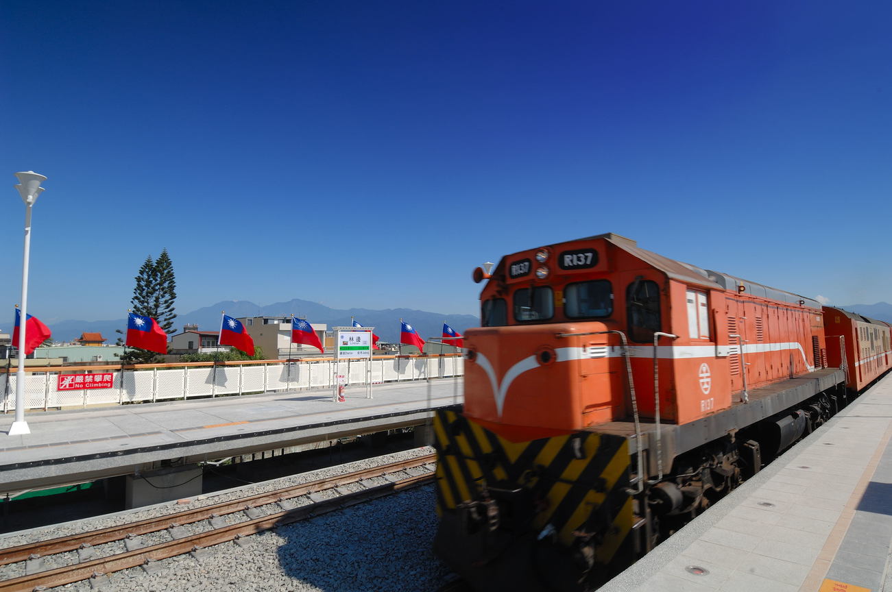 屏東縣林邊鄉-高架車站