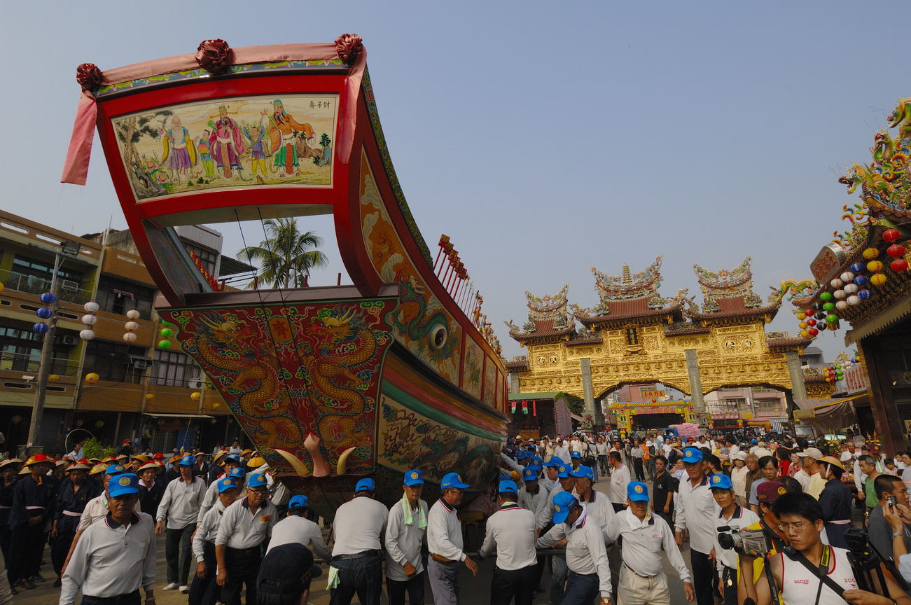 屏東縣東港鎮-迎王祭