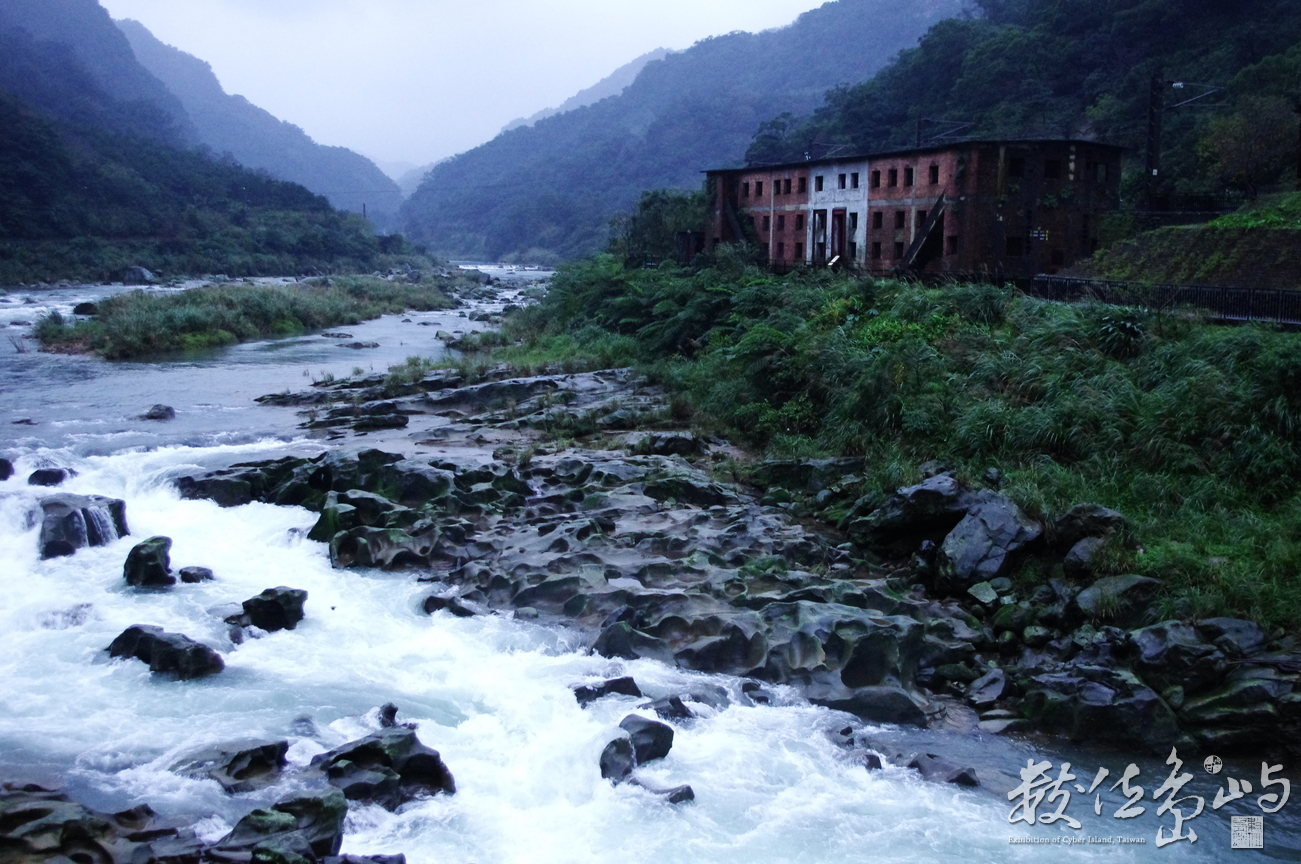新北市瑞芳區_猴硐