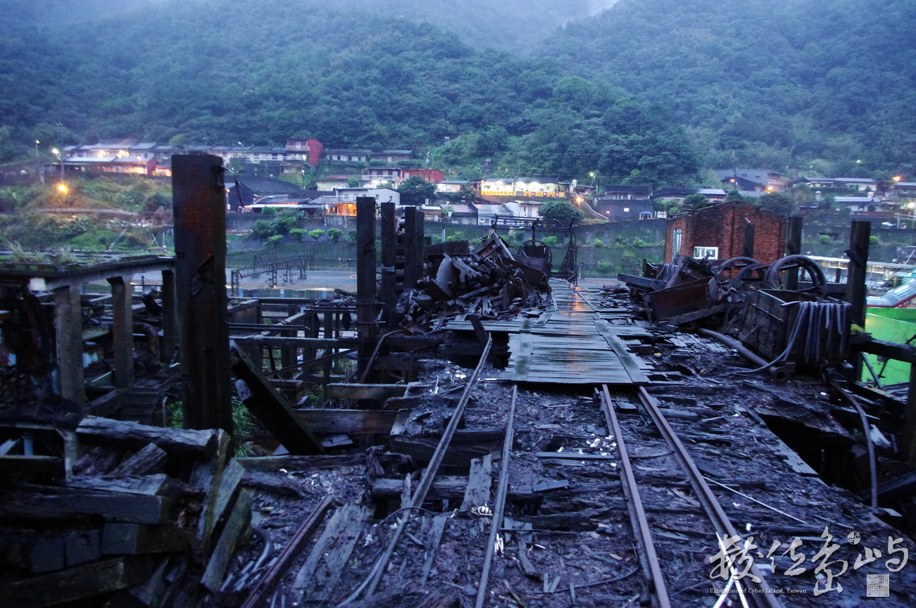 新北市瑞芳區_猴硐