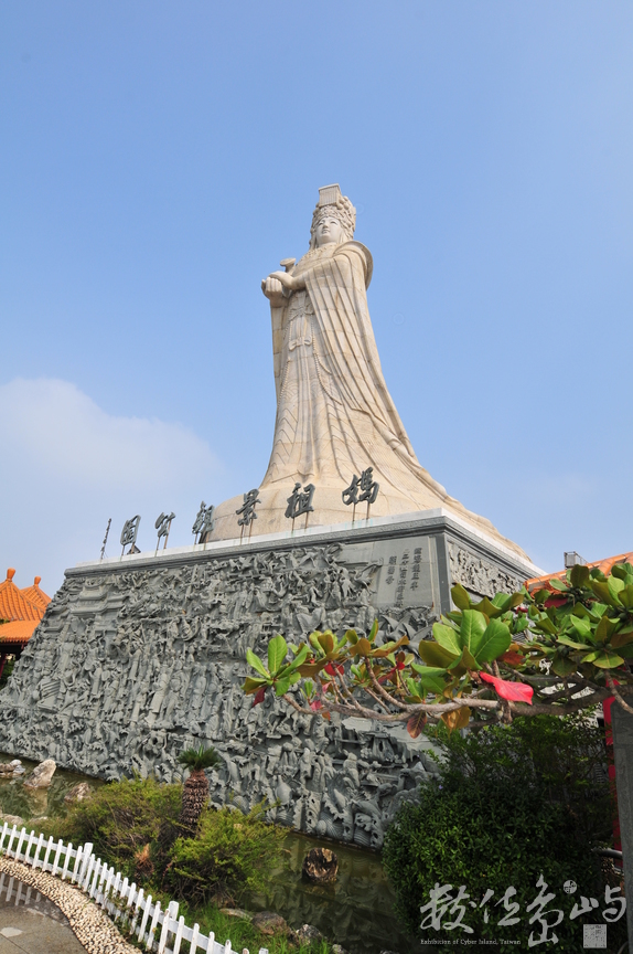 雲林縣  北港鎮   天上聖母