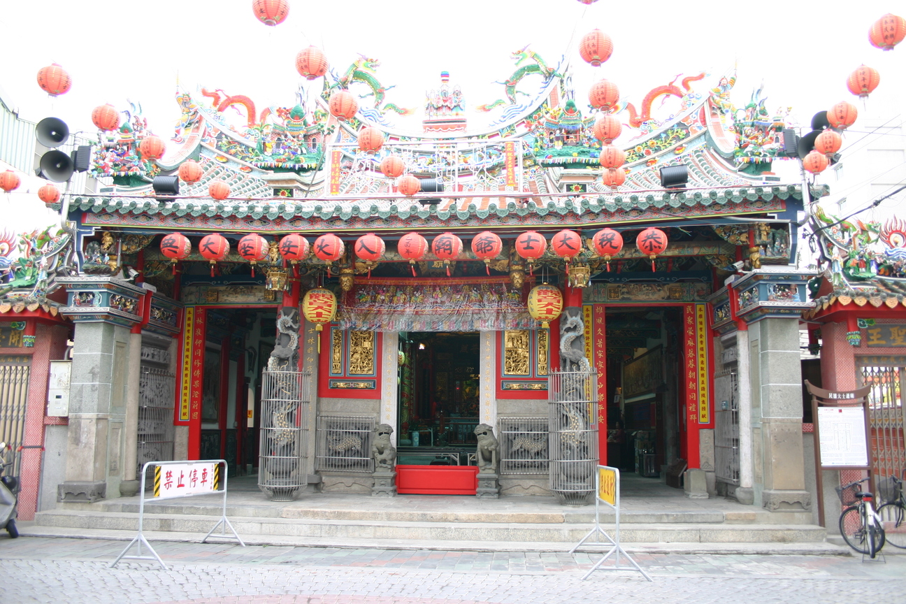 慈濟宮大士爺廟