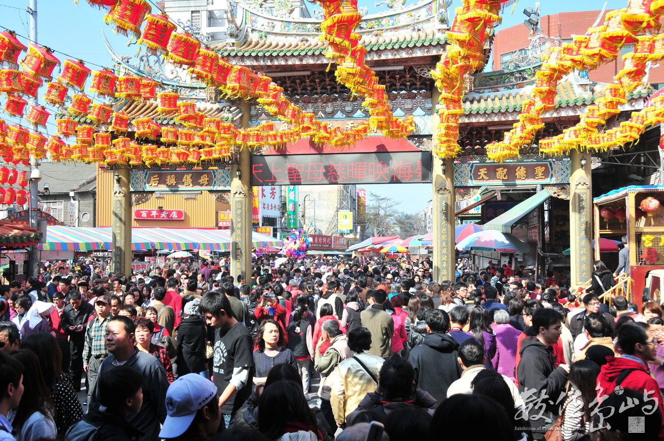 彰化縣  鹿港鄉  天后宮廟前