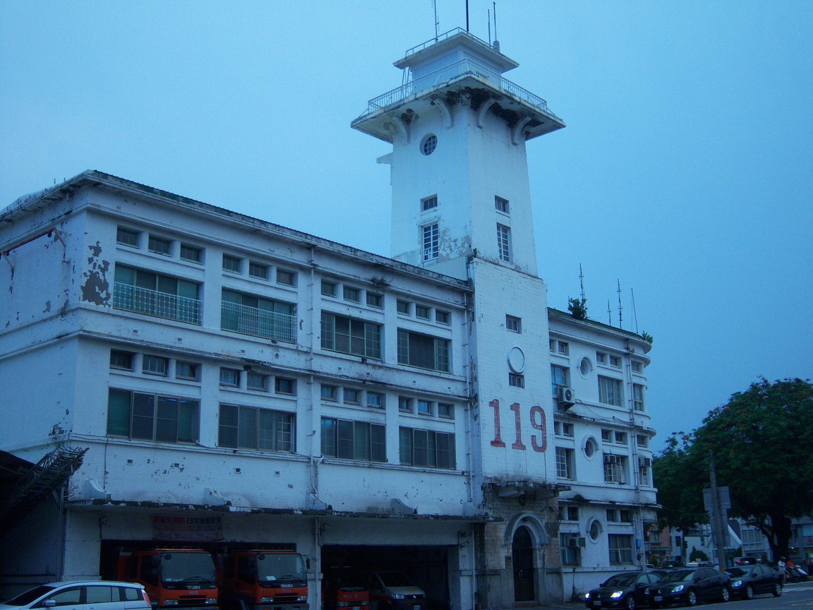 台南市中西區-台南消防局
