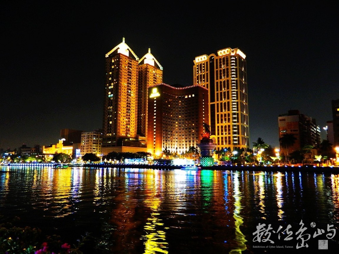 高雄市鹽埕區－愛河之夜