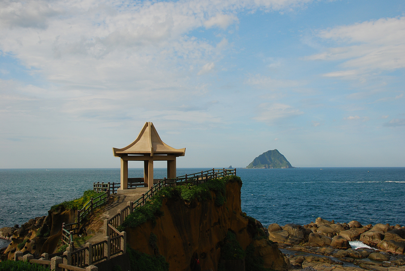 基隆市中正區--和平島公園1