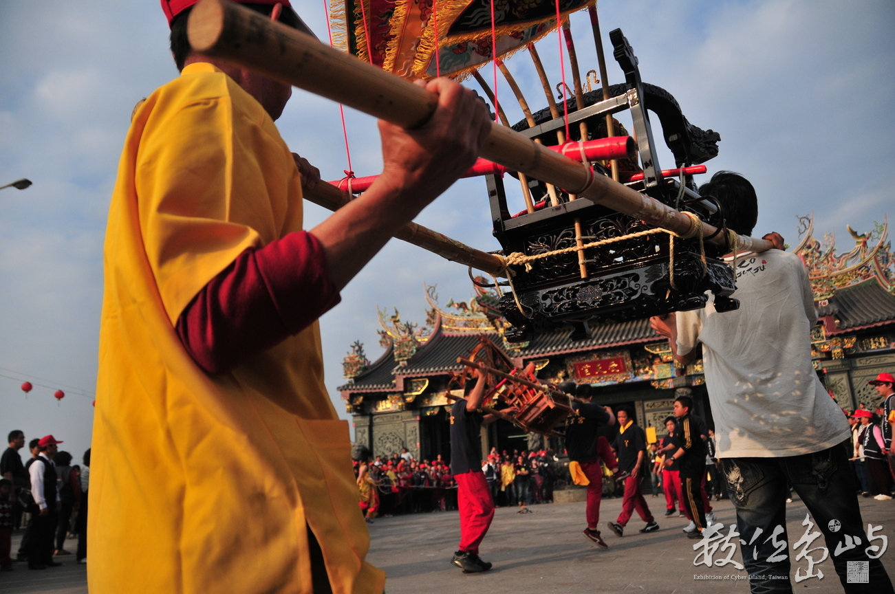 南投縣名間鄉 受天宮 陣頭