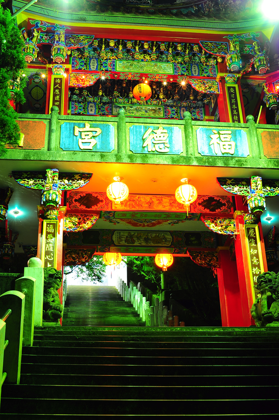 新北市中和區－烘爐地福德宮