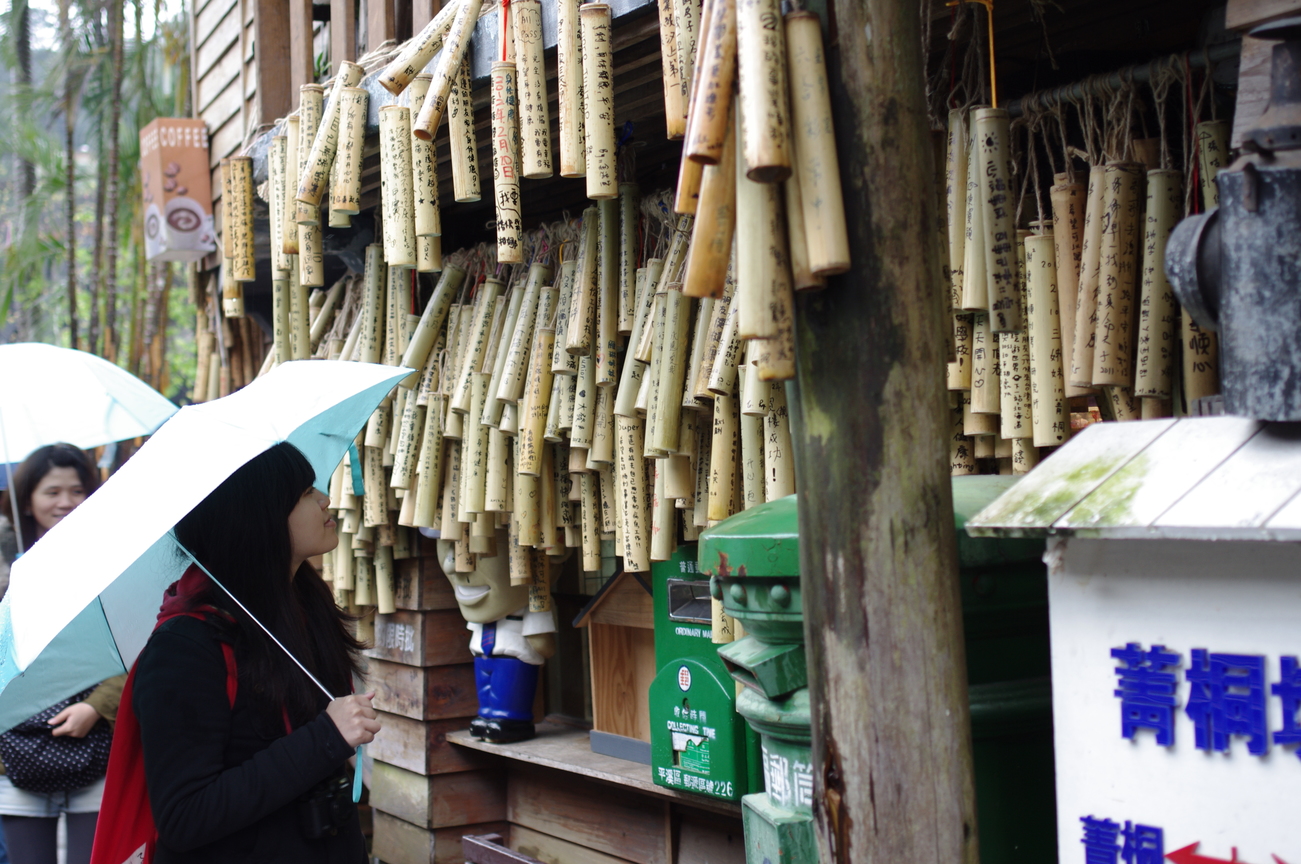 承載著的，是眾人的心願