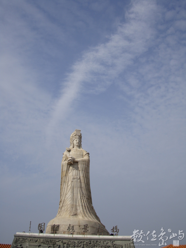 雲林縣北港鎮─北港朝天宮─慈悲