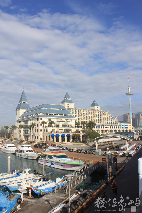 新北市淡水區─漁人碼頭─航行