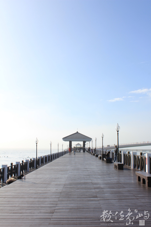 新北市淡水區─漁人碼頭─驛站