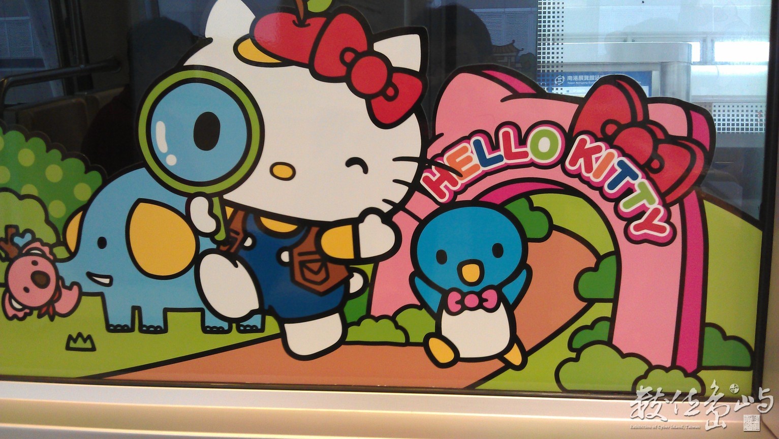 2014年0522台北(捷運)_02