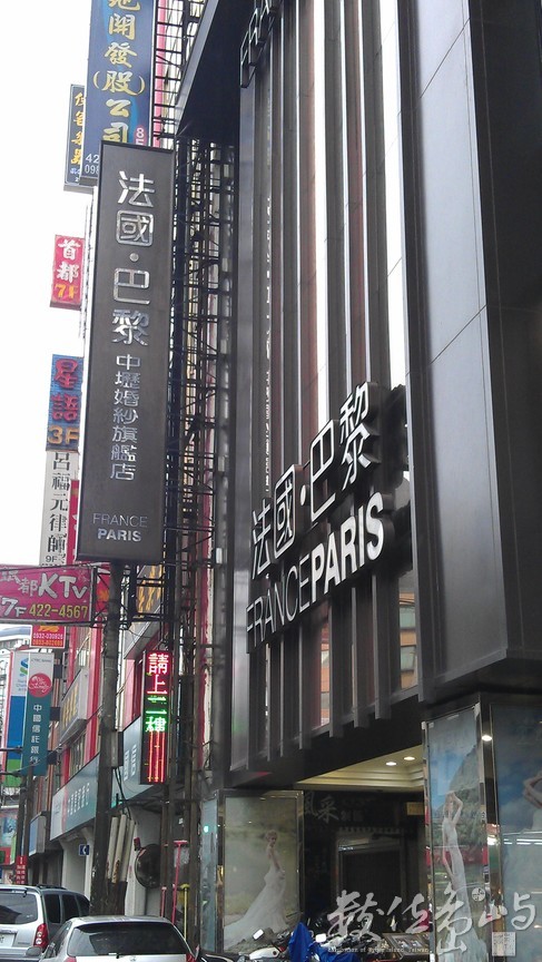 2014年0520中壢_10