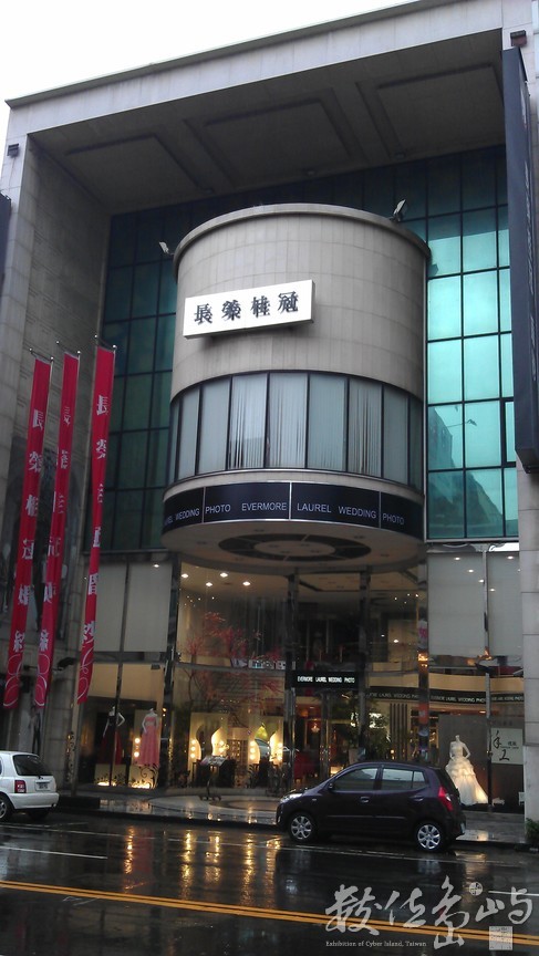 2014年0520中壢_11