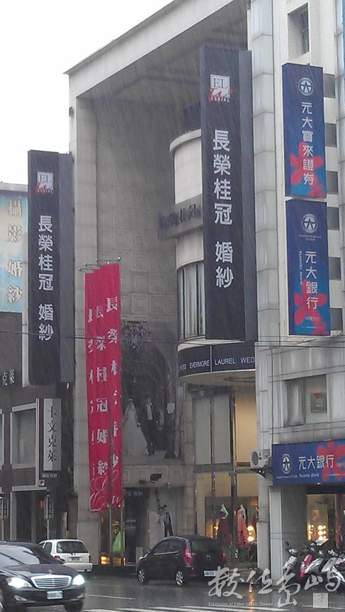 2014年0520中壢_09