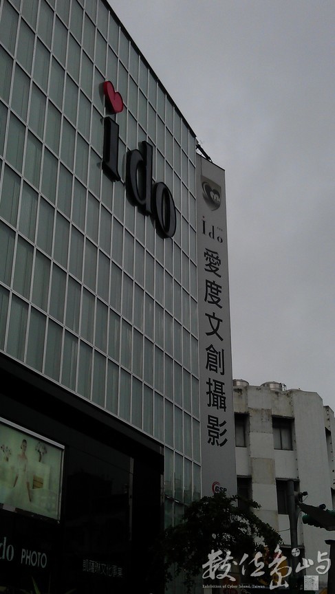 2014年0520中壢_01