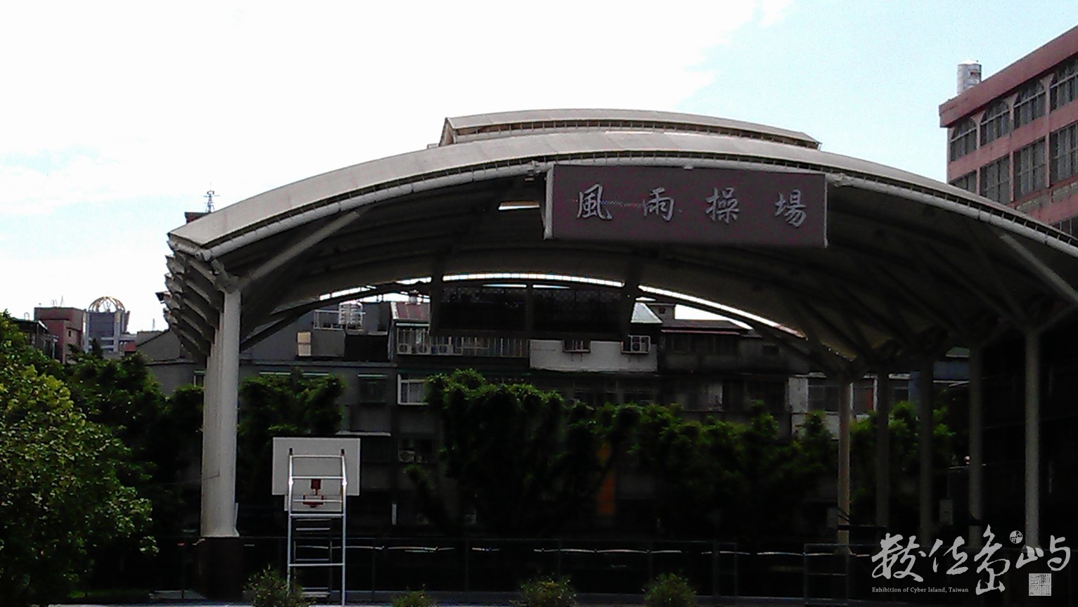 2014年0617台北_3