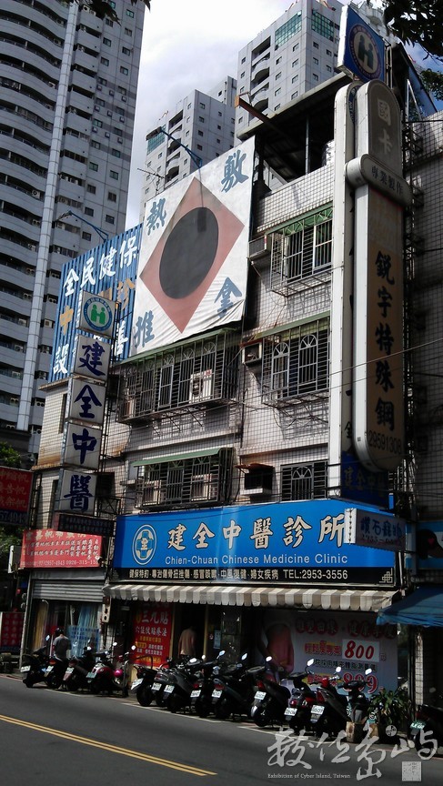 2014年0617台北_5