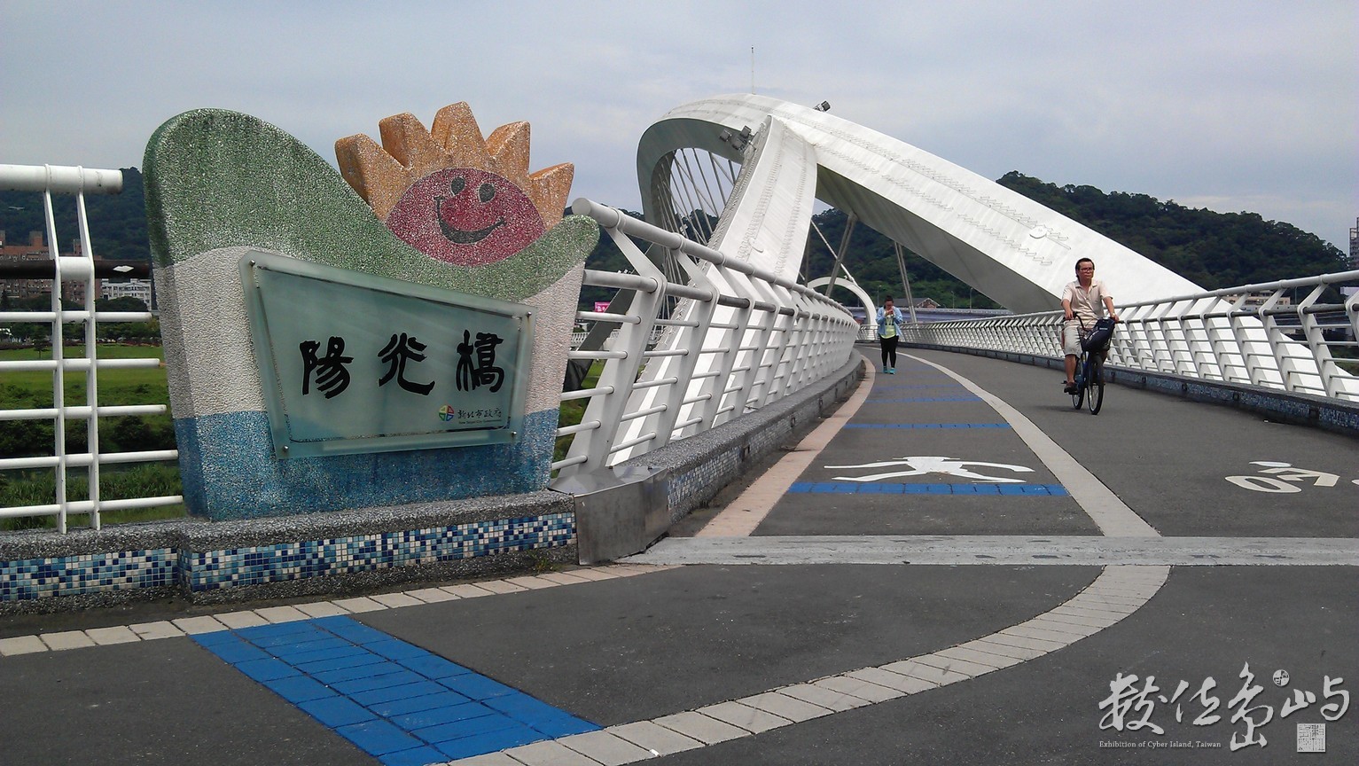 2014年0602台北(新店溪)_13