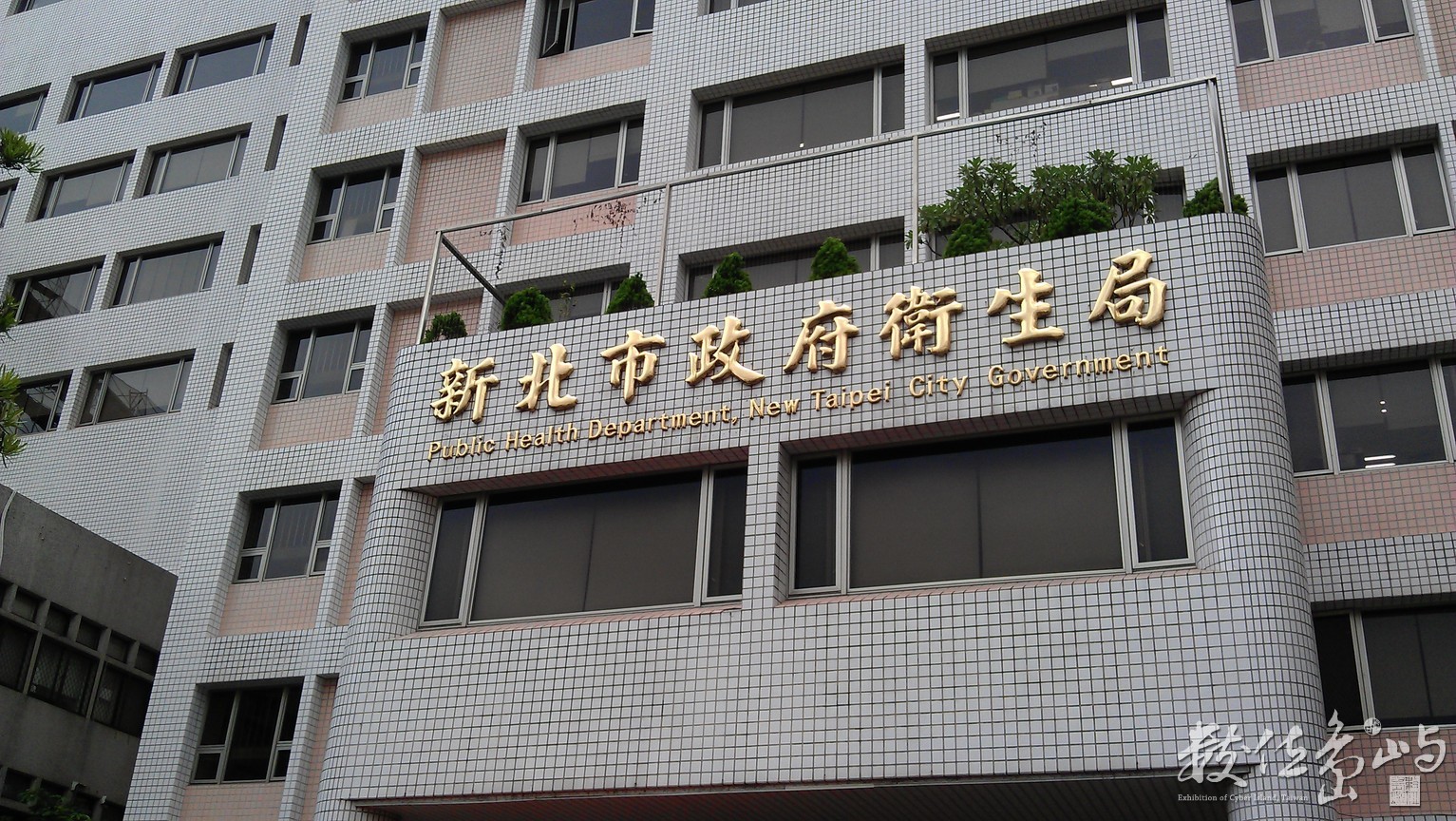2014年0618台北_6