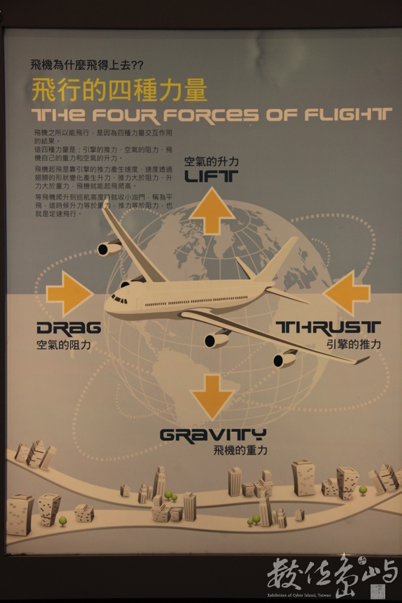 2014年1103台北_02