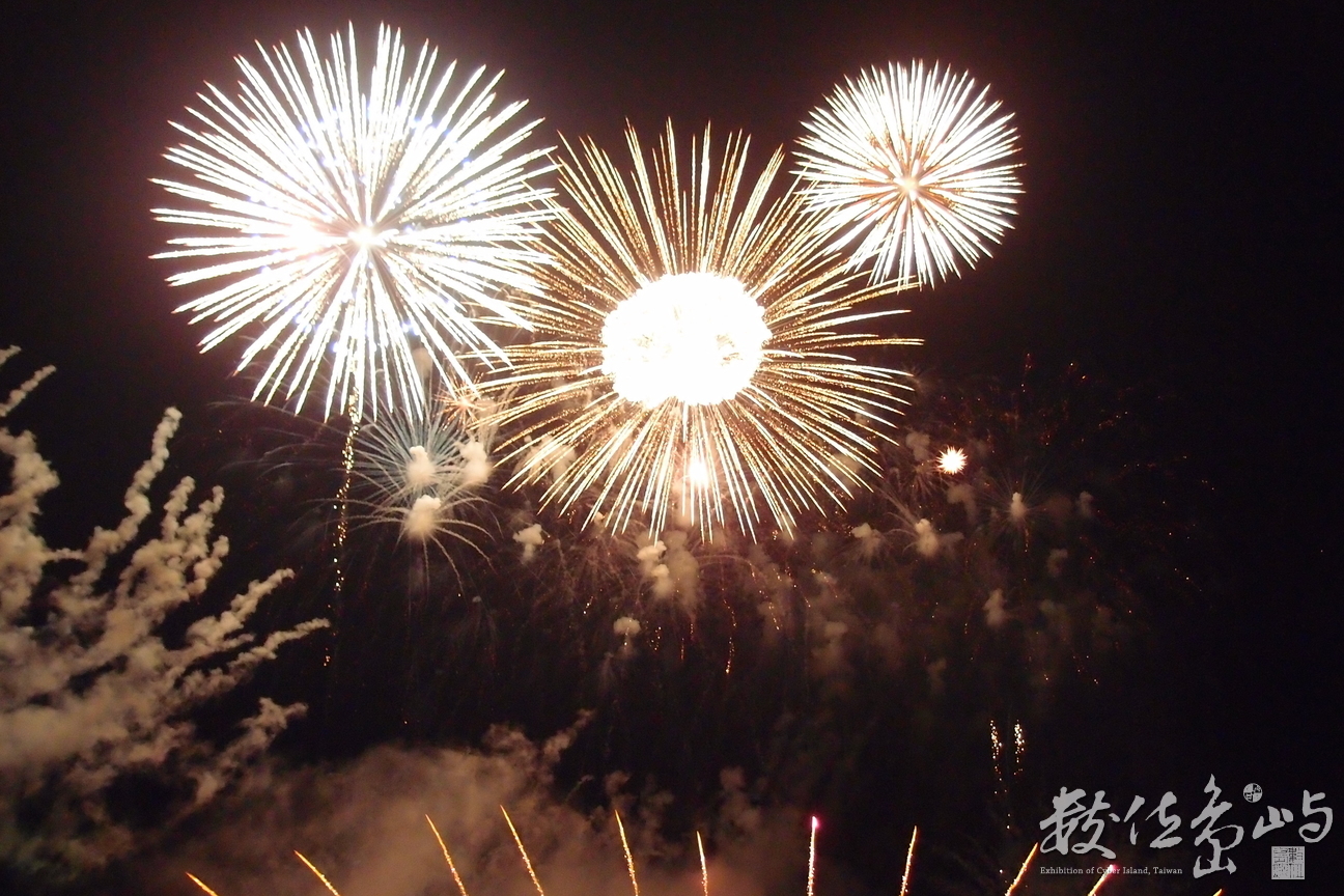 20140619拍攝於澎湖花火節544