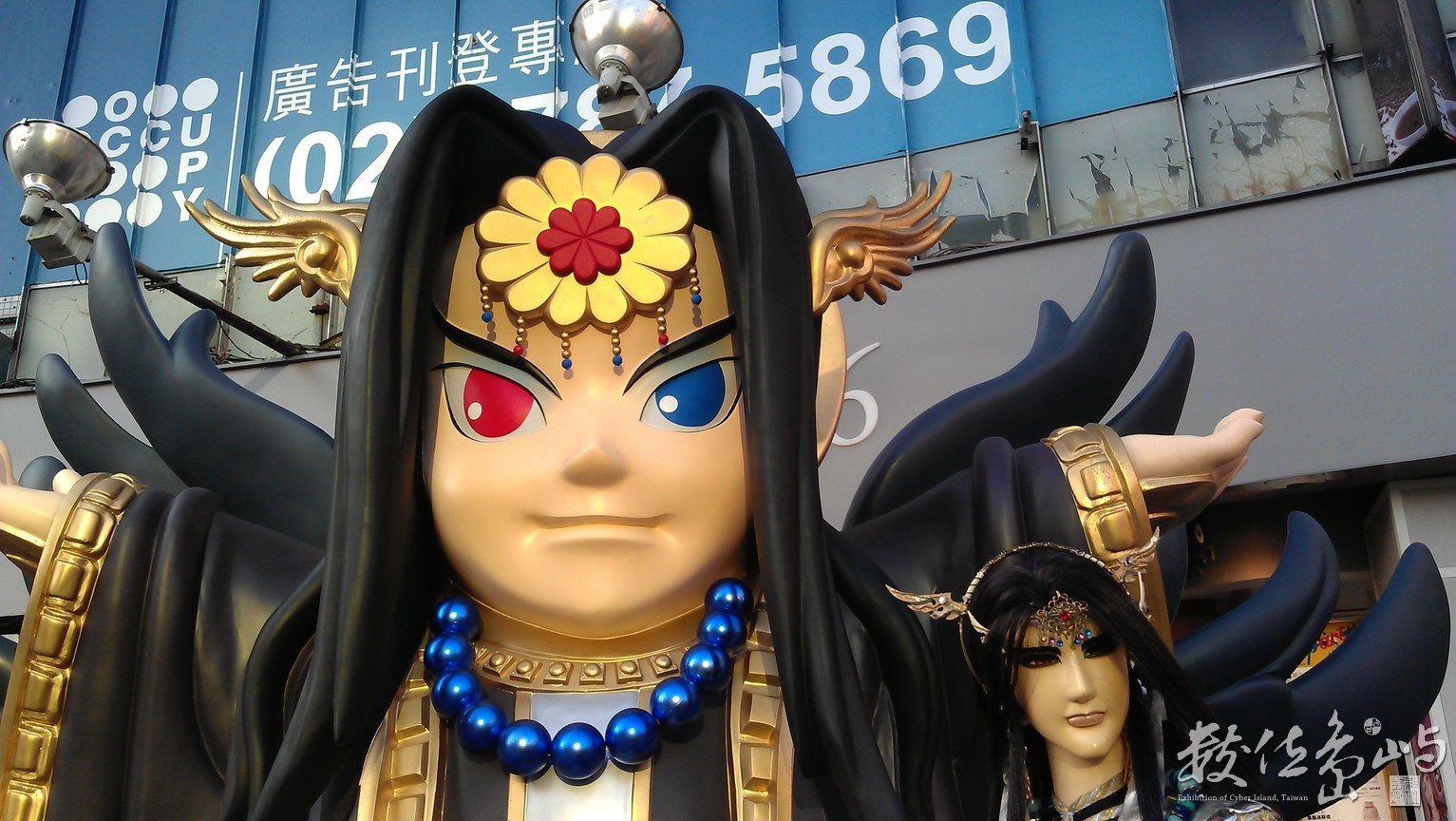 2014年1120台北_4