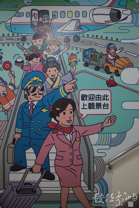 2014年1103台北_13