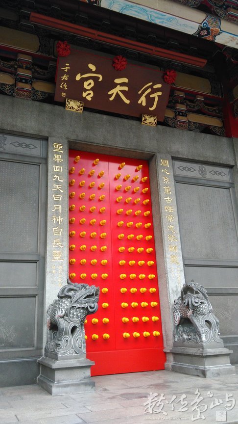 2014年1218台北_10