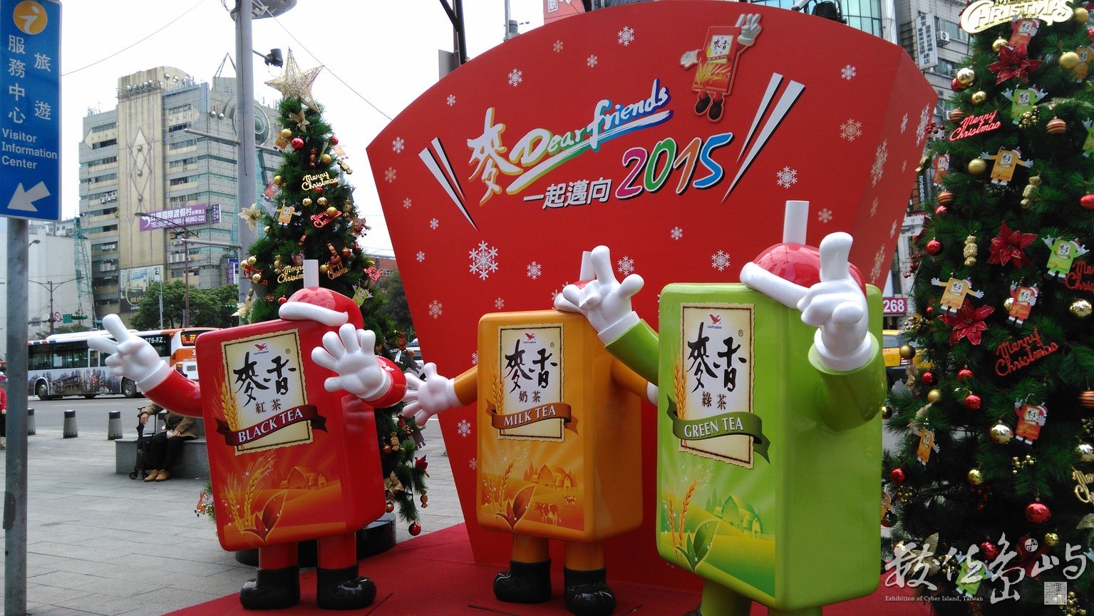 2014年1218台北_21