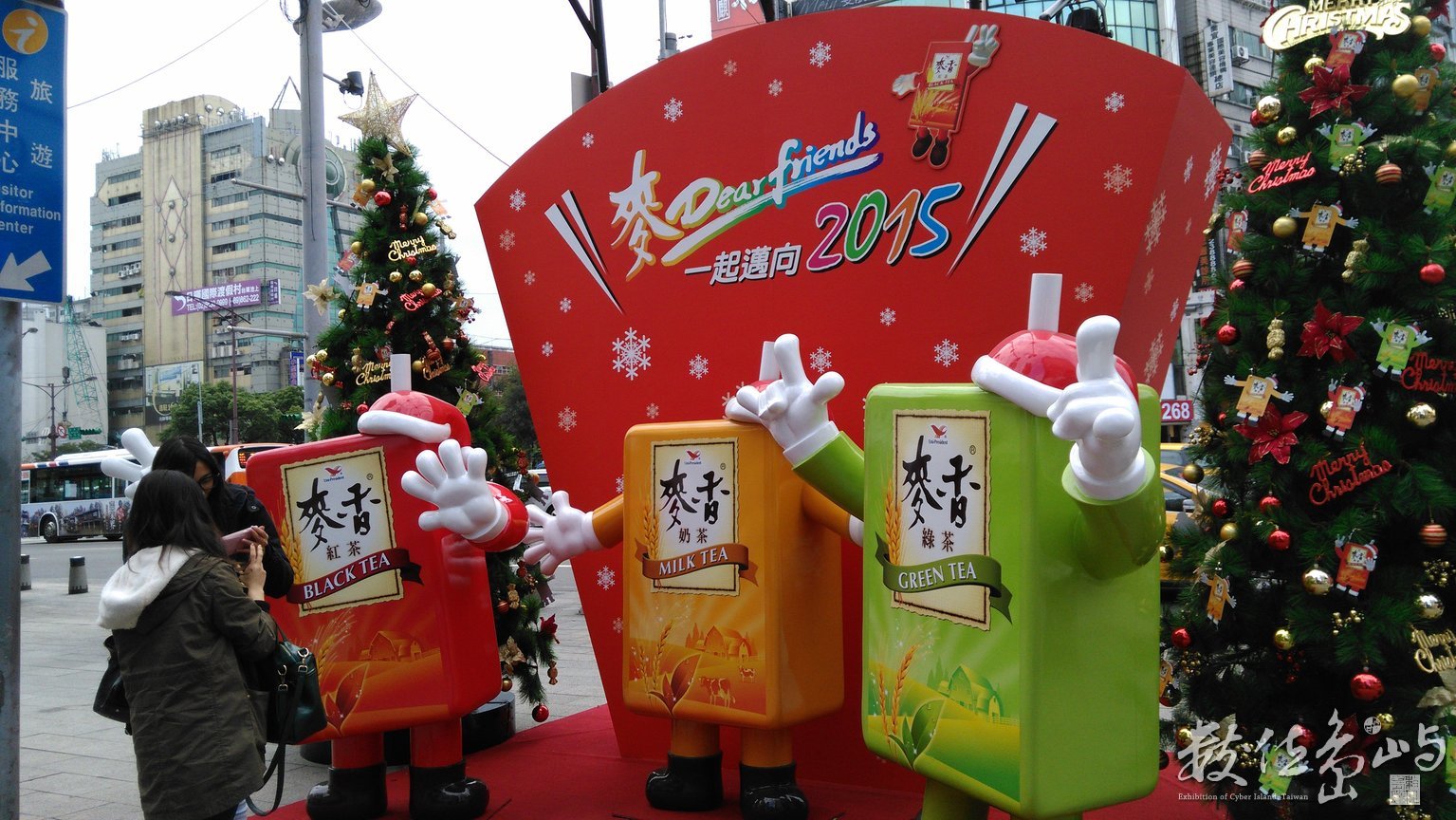 2014年1218台北_20