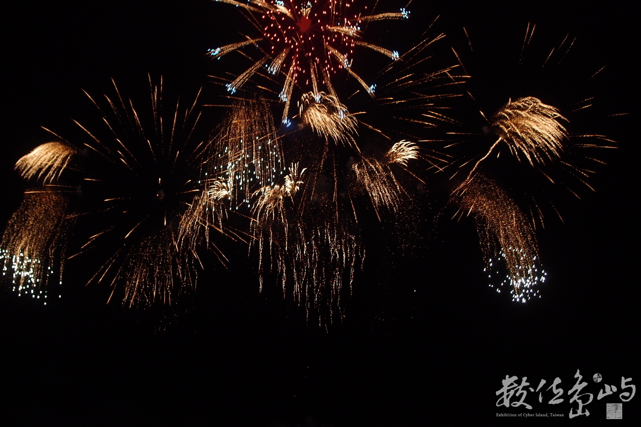 20140214夜拍攝於山水772