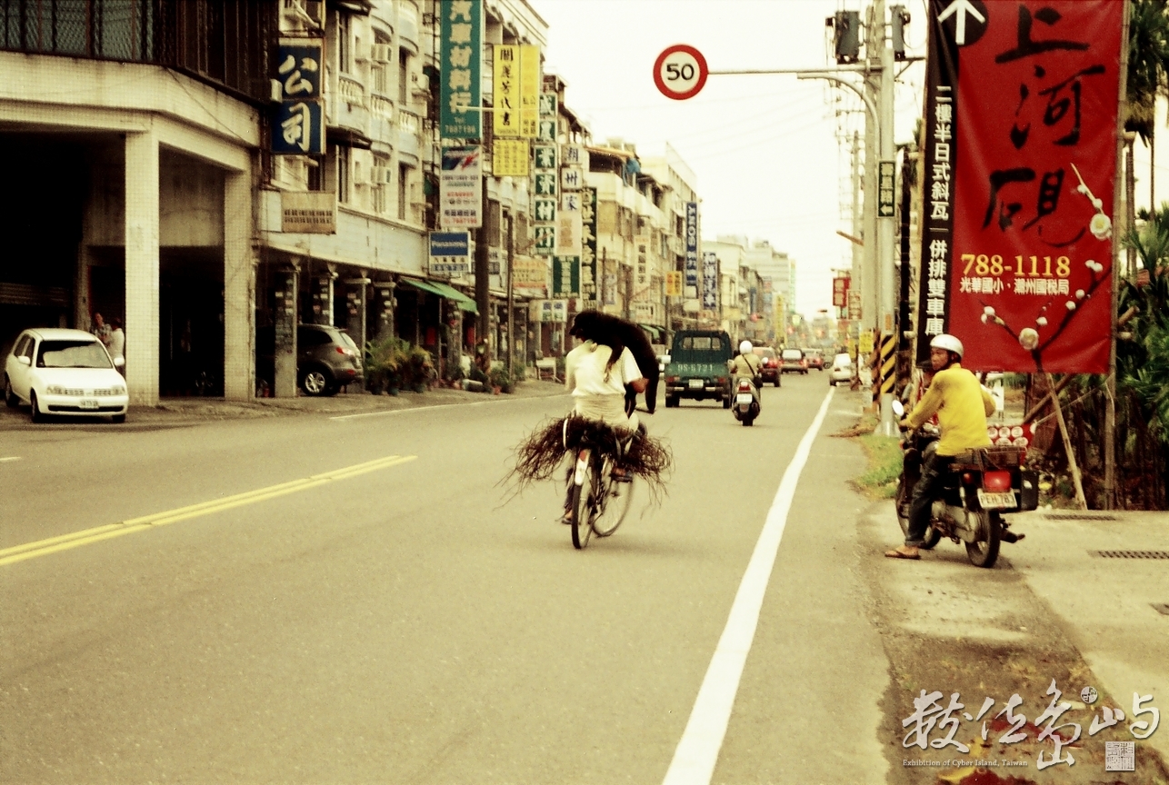 牠不重，牠是我家人