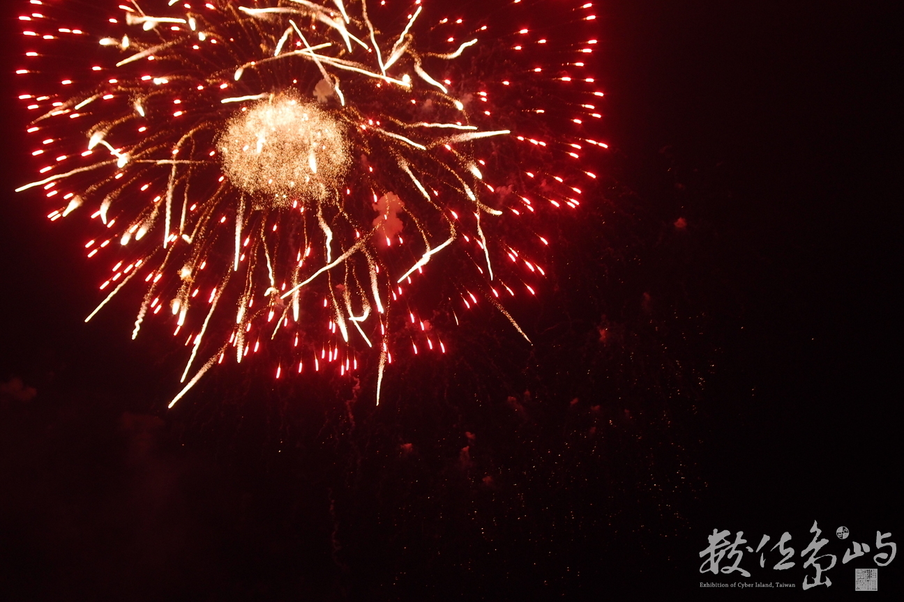 20140214夜拍攝於山水849
