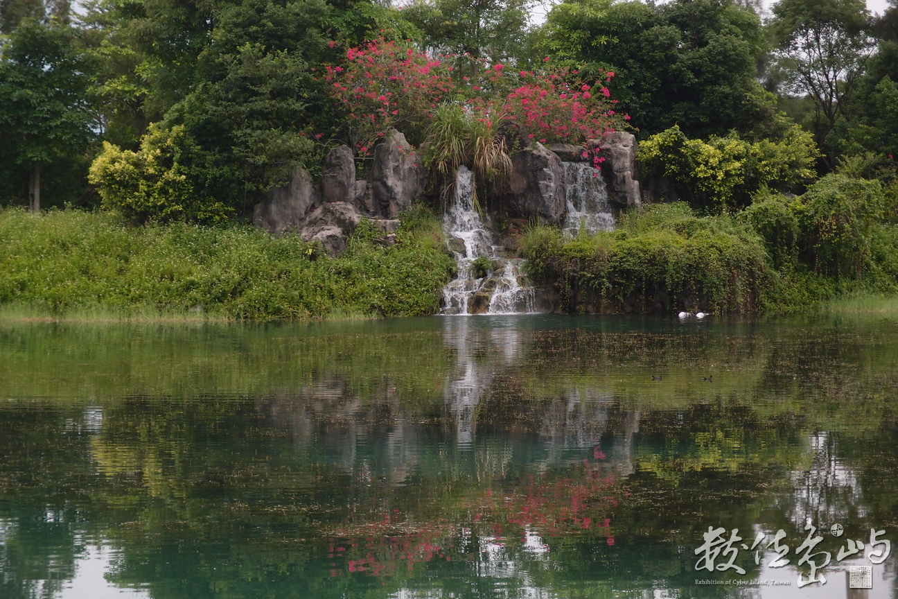 20130904新兆豐休閒農場059