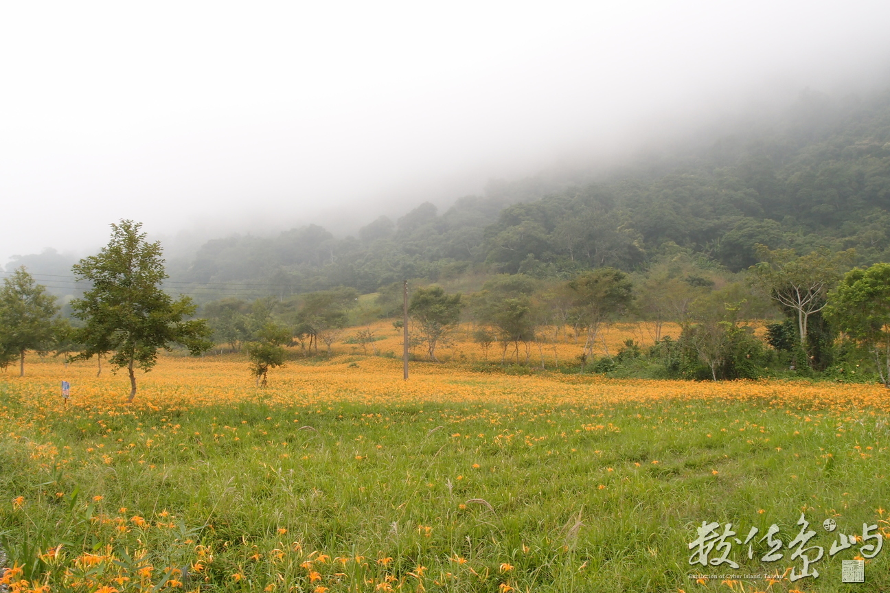 20130904赤科山006