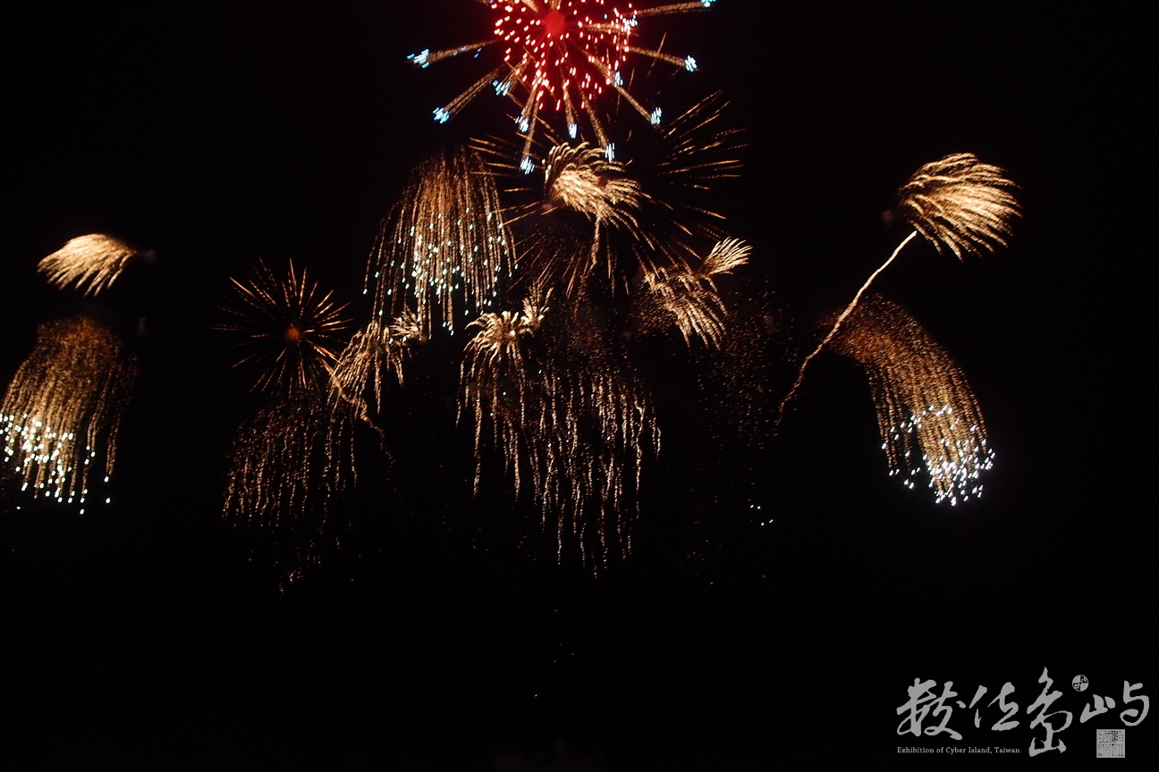 20140214夜拍攝於山水771