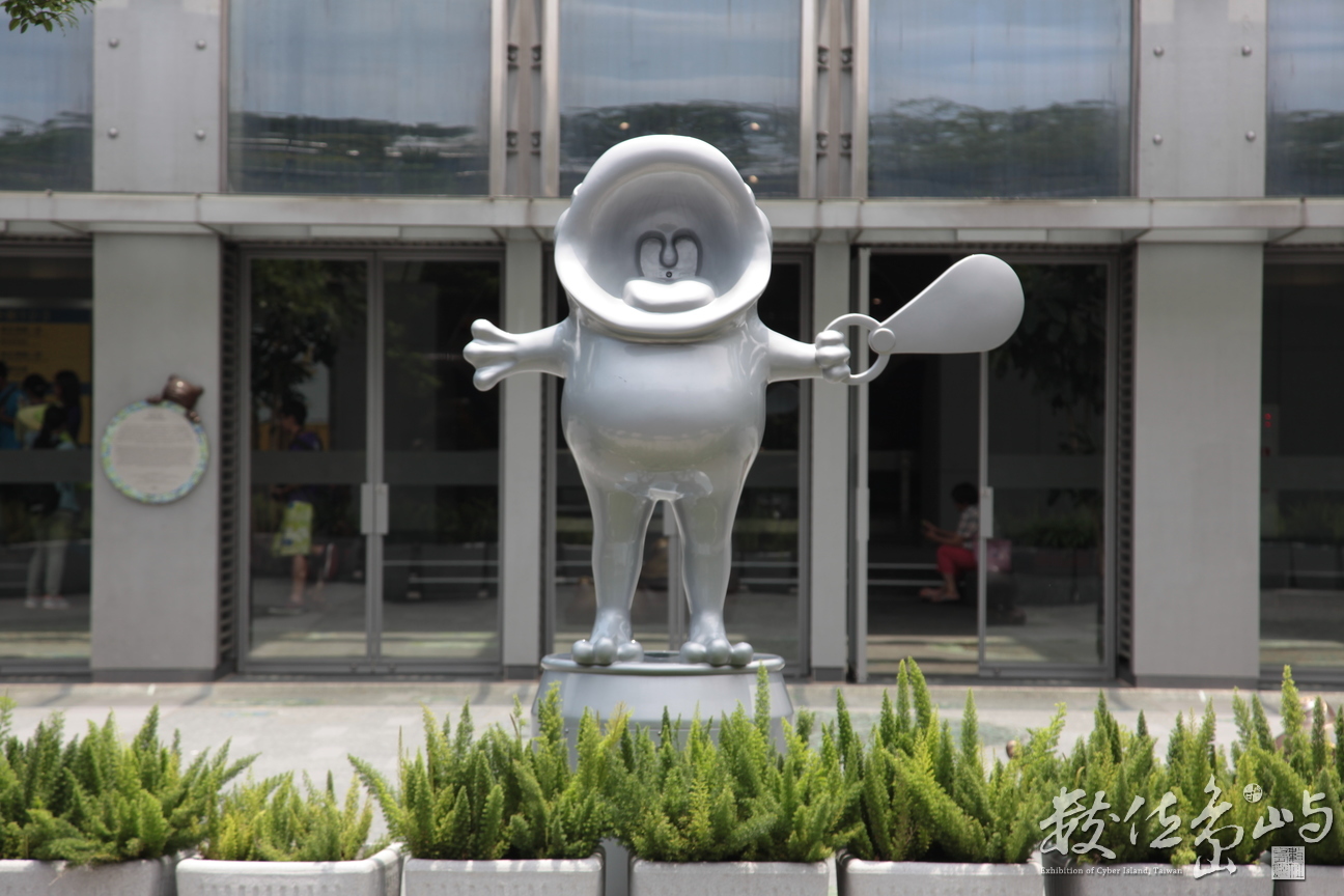 2014年0630台北_37