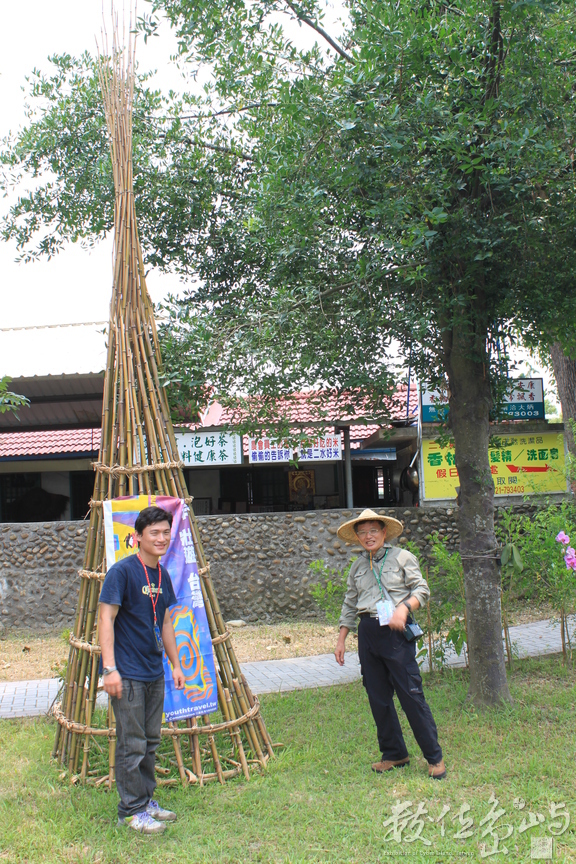 「籠仔窩」以藤編成之頭寬尾狹之圓錐型壩籠（型如倒筍）