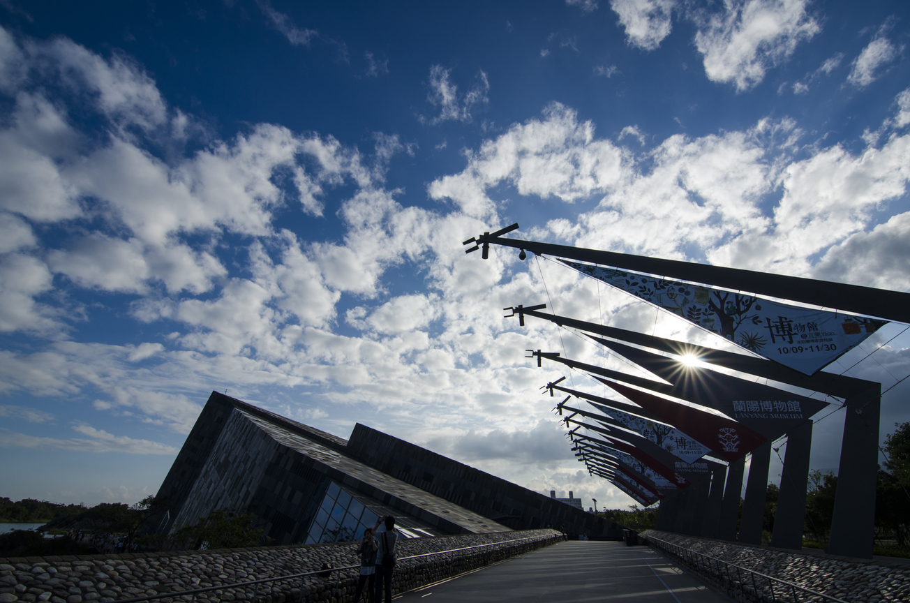 蘭陽博物館